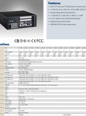 研华工控机AiMC-3202 ~议价