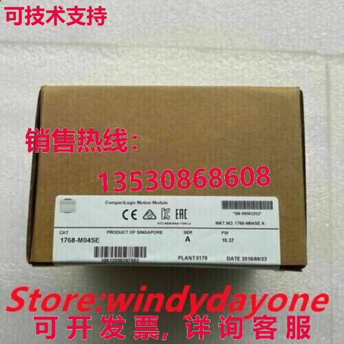 供应原装AB 1768-M04SE /A CompactLogix 4 轴运动模块 1768M04SE