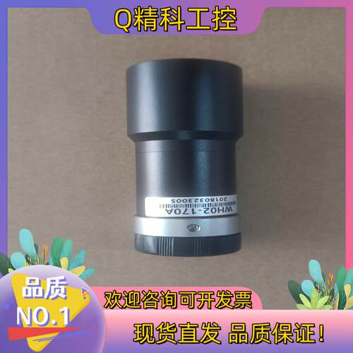 现货WH02-170A  XF-T0.5X65-D1.0  XF