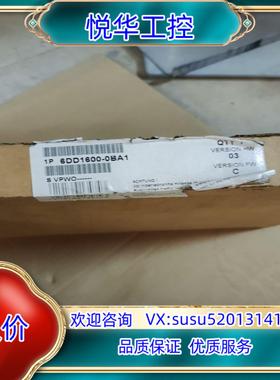 原装6DD1600-0BA1橙色如图不介意的联系详谈处理议