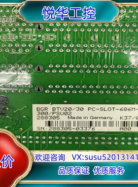 原装REXROTH BTV20/30 PC-SLOT-686M工议