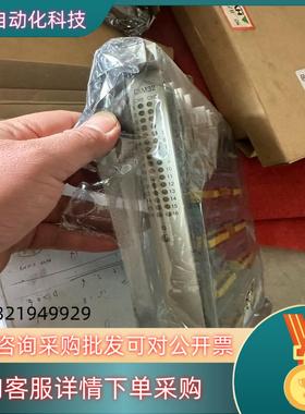 现货Hyundai  DIM16DOM16   MPMIP