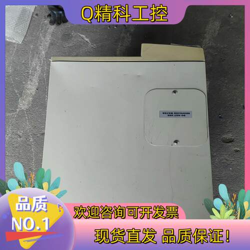 现货LYTRON  循环冷水机RC009J03BC3C010
