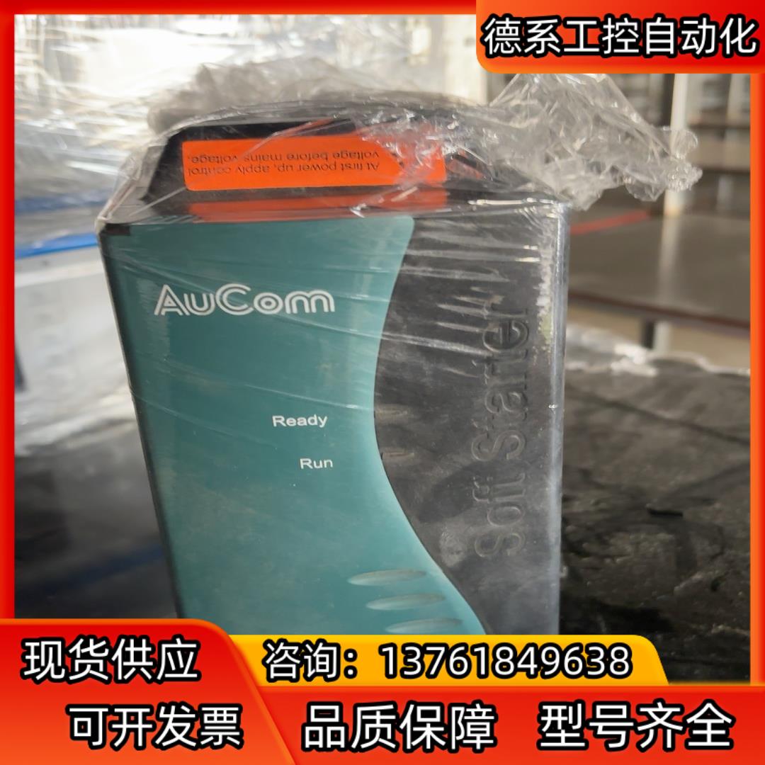 AUCOM软启动器CSX-030-V4-C2