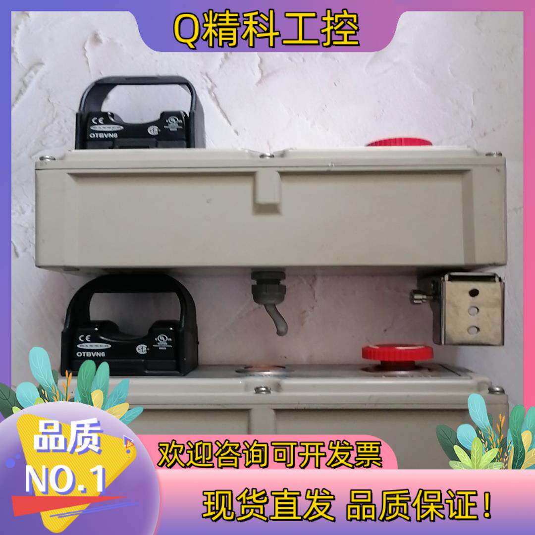 现货邦纳BANNER触摸启动开关OTBVN6原装