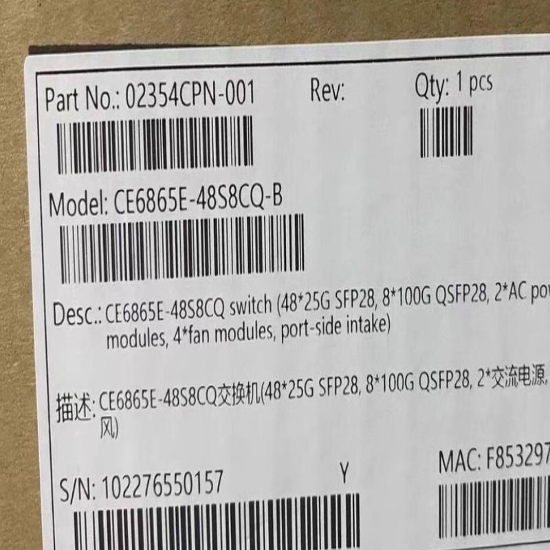 华为 CE6865E-48S8CQ-B、CE6863E-48