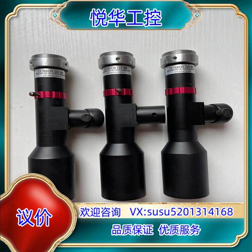 原装KVISION 相机镜头CK-WA030-110-8M议