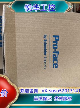 原装普洛菲斯触摸屏全新PFXGP4402WADW GP4402W议