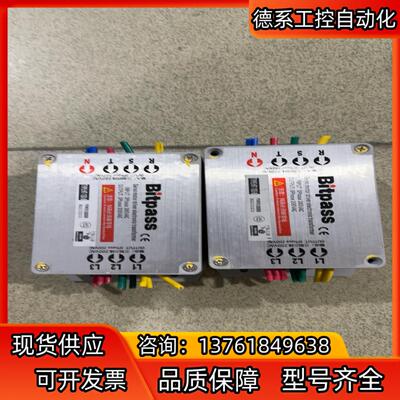 Bitpass伺服电子变压器