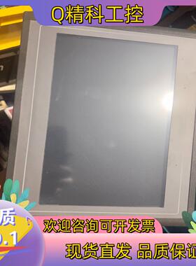 现货昆仑昆仑通态触摸屏TPC1061Ti10寸