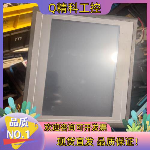 现货昆仑昆仑通态触摸屏TPC1061Ti10寸