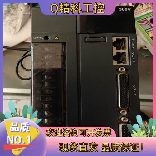 现货is600pt5r4i汇川变频器