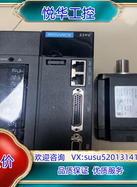 原装汇川驱动器IS620NS7R6I，MS1H1-10C30CB议