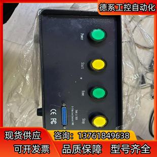 有需要 可聯(lián)系 什么東西 成色如新