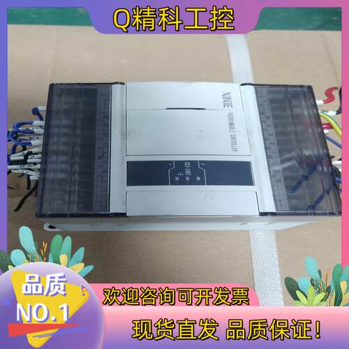 现货件 信捷XINJE PLC XD3-24RT-E 原