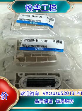 原装VVQC2000-3A-1-C10SMC, 底座、型号VVQ议