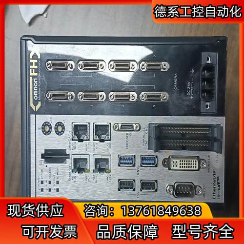 FH-5050-20