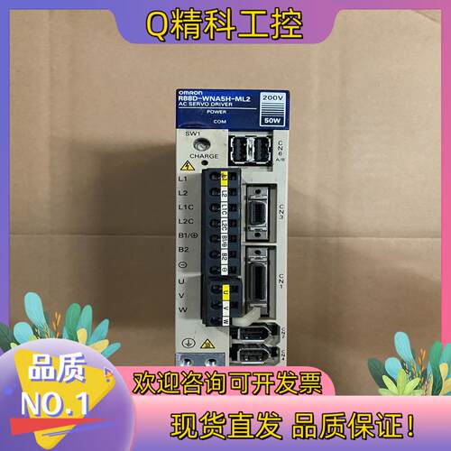现货R88D-WNA5H-ML2 伺服驱动器