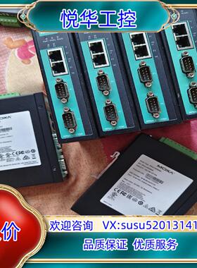 原装MOXA IA5250AI moxa 5110 moxa 5议