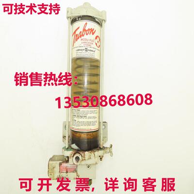 Lubriquip Trabon 521-300-180 Modu-Flo 气动润滑脂泵润滑器 2