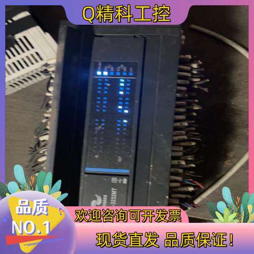 现货恵川H3U-3232MT上电一手私聊