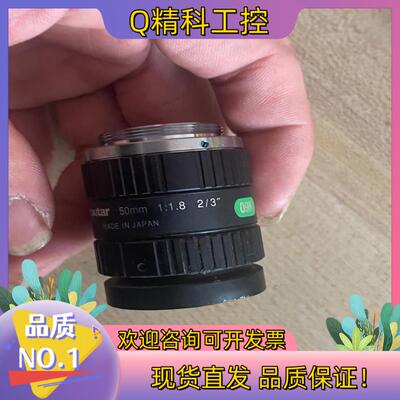 现货computar镜头 50mm 工业镜头