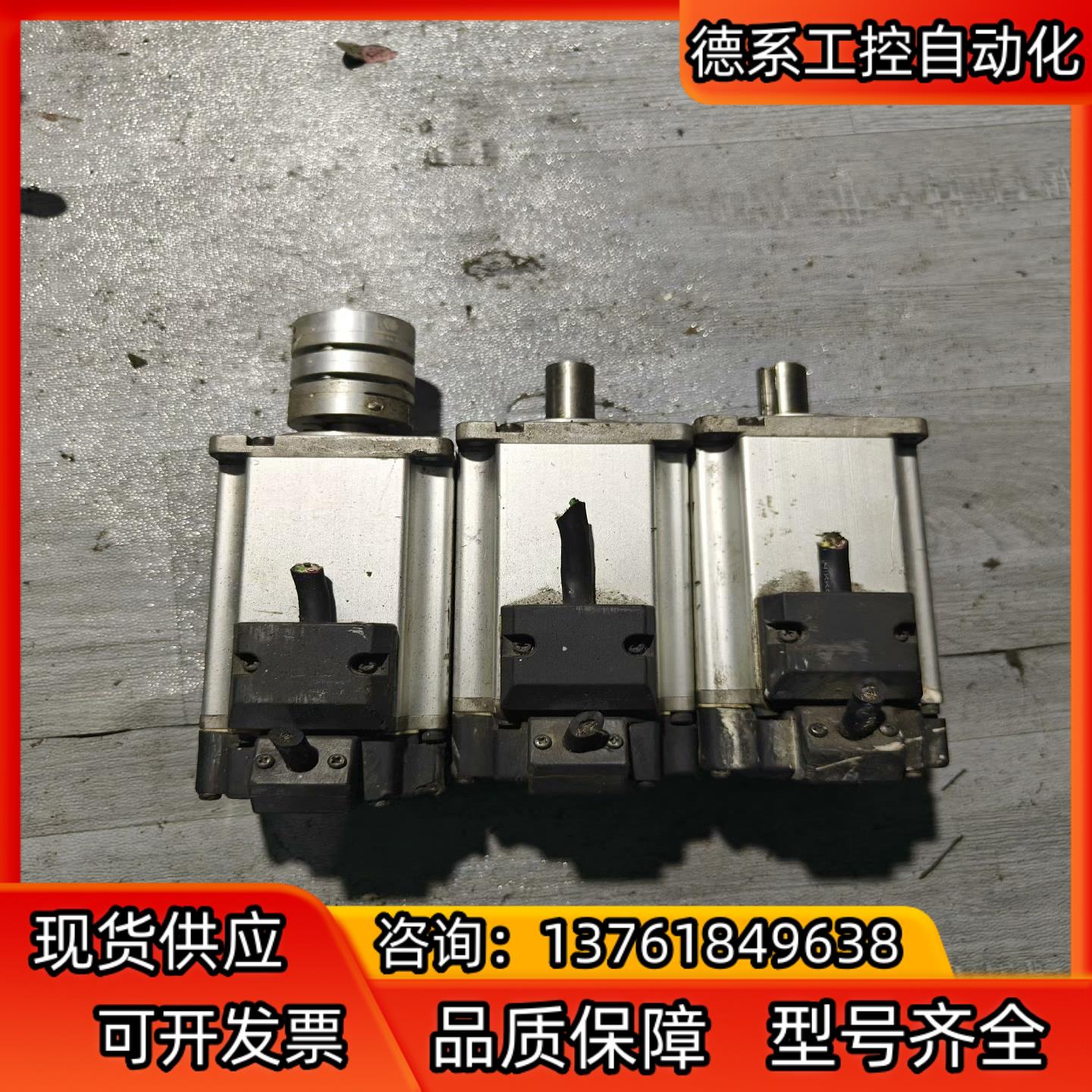 伺服电机 MHMJ042G1U 现货质量保证