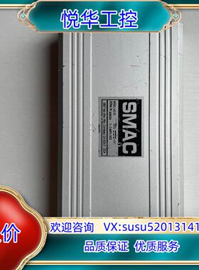 原装原装SMAC LAC-25  功能正常，议