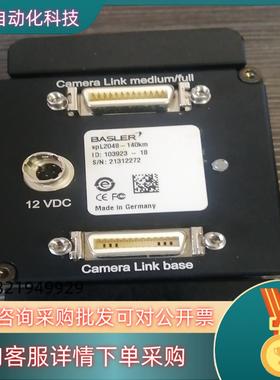 现货巴斯勒SPL2048-140km   SPL4096-39k