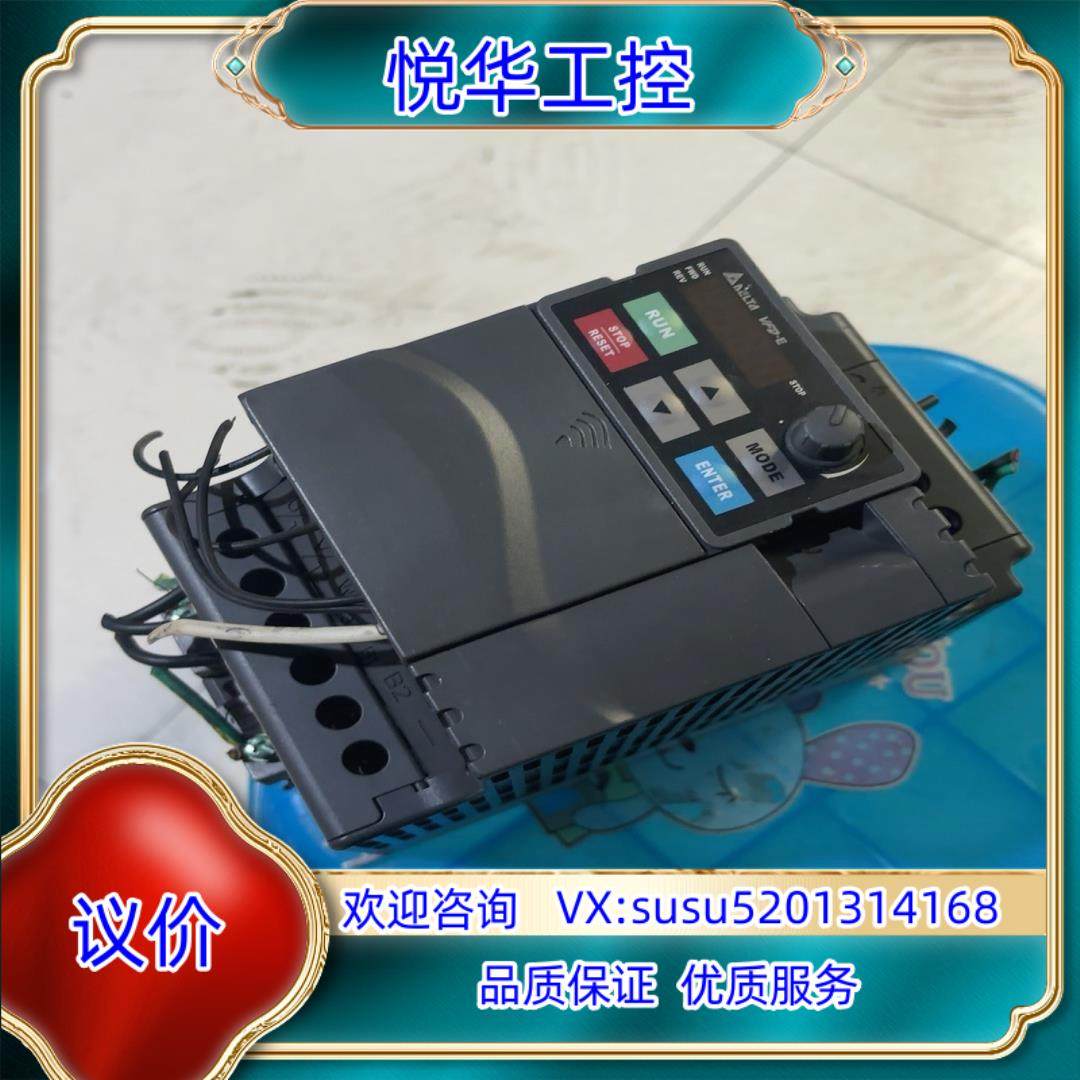 原装台达变频器3.7kw台达VFD037E43A 成色不议,办公设备/耗材/相关服务,传感器,淘宝优惠券,粉丝福利购,淘宝优惠卷