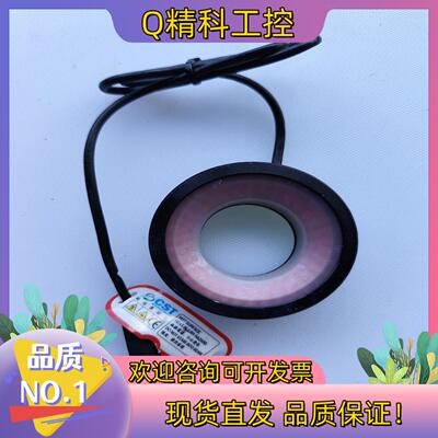 现货CST科视自动化RL-60-60-R环形光源24VDC