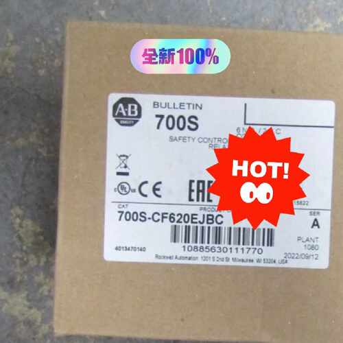 询价700SCF620EJBC