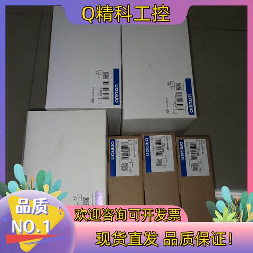 现货模拟量输入模块 CQM1H-CPU51
