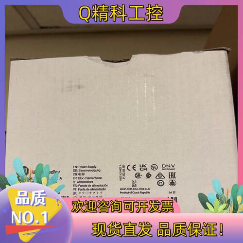 现货1606-XLSRED80 罗克韦尔1个