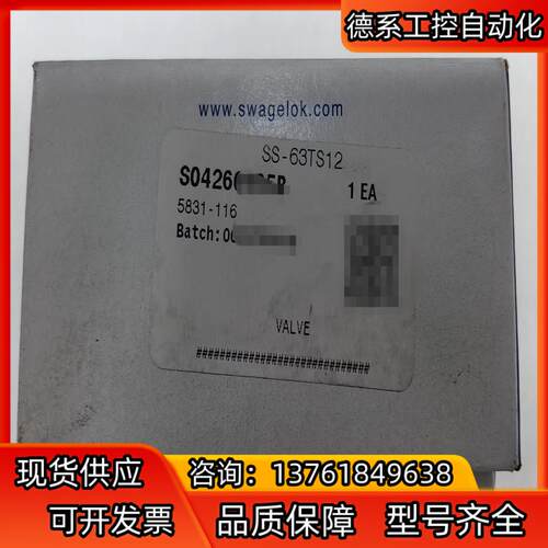世伟洛克Swagelok   SS-63TS12  全新原装