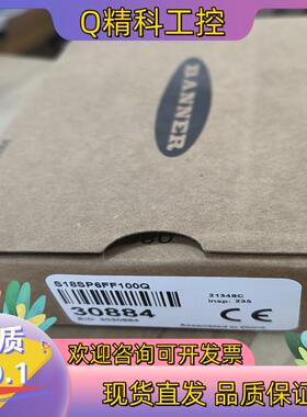 现货全新Banner 邦纳S18SP6FF100Q