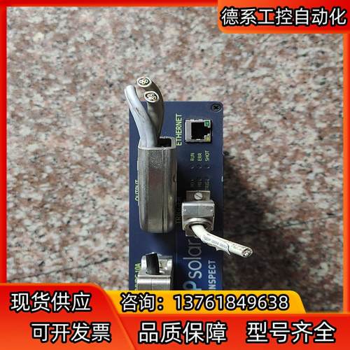 视觉相机控制器FC160A 成色如图所示 配件价