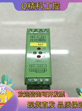 现货蒂森SRC提前开门模块/继电器12/180333--0F 0