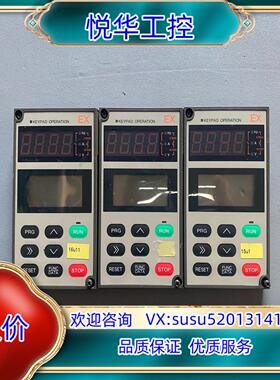 原装富士  TP-G9S-EX议