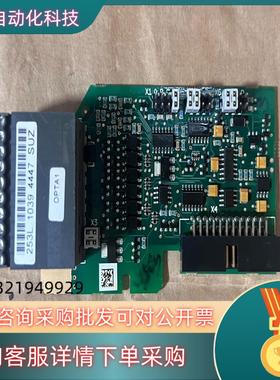 现货OPTA1 伟肯变频器通讯板功能完好链接实图单
