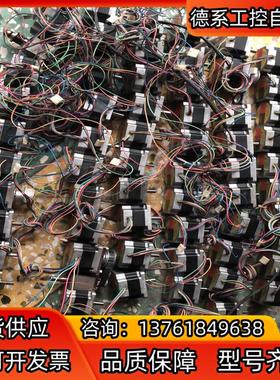 VEXTA东方步进电机PK564-NA批发促销  2