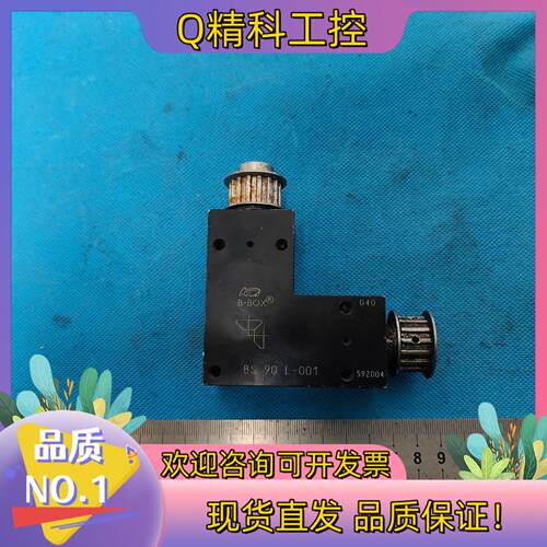 现货直角连接头 BS90L-001