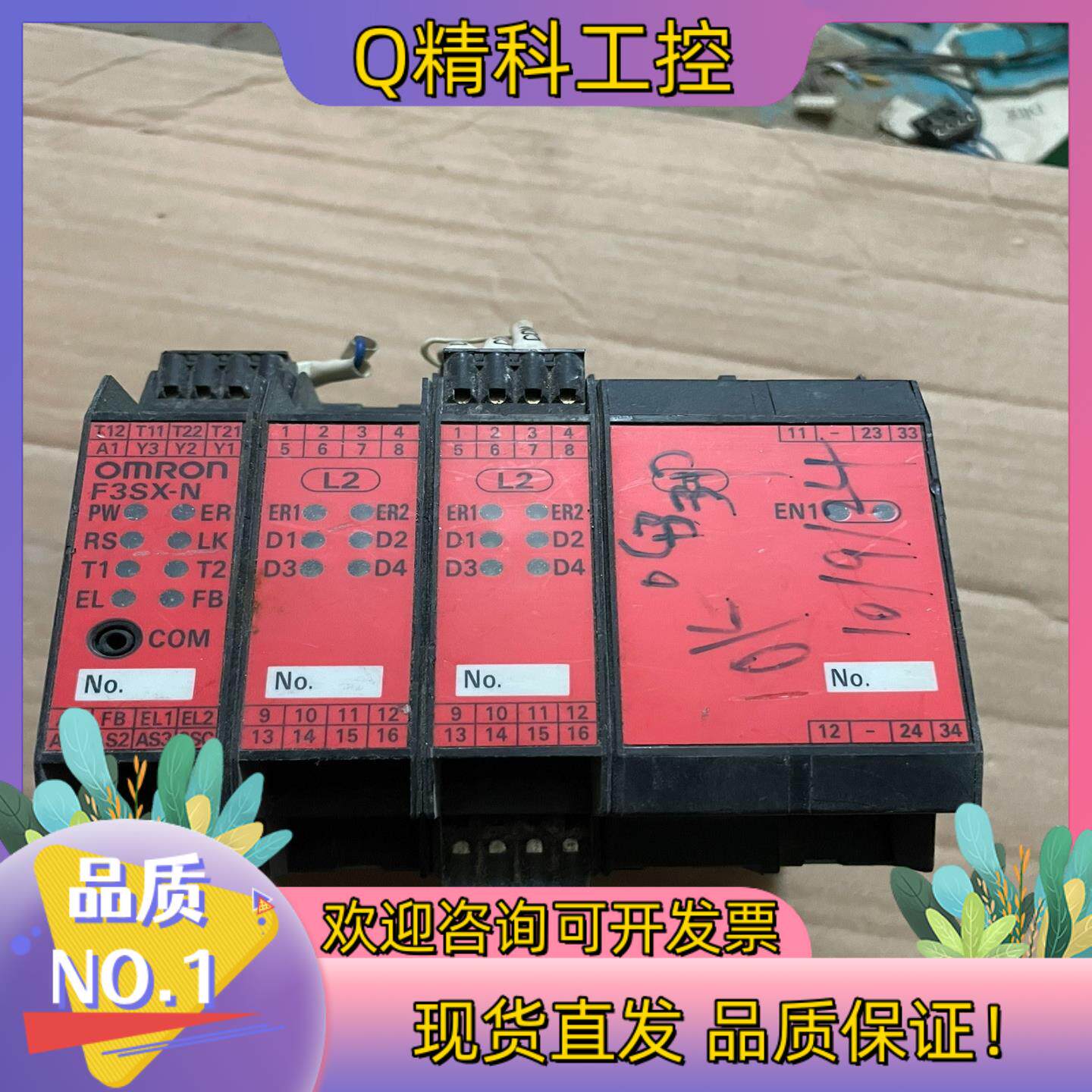 现货F3SX-N-L2L2R-S