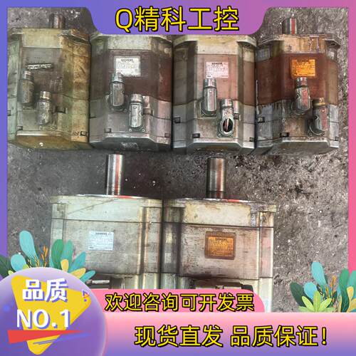 现货1FK7101-5AF71-1TH0两台带刹车/1FK70