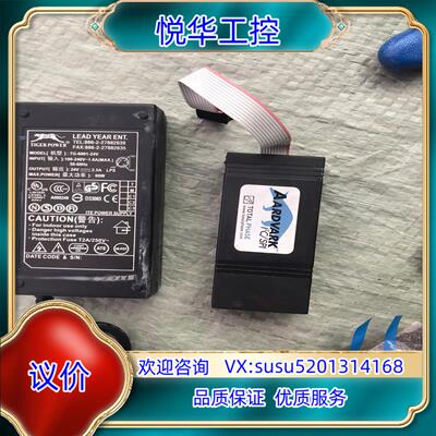 原装Aardvark i2c/SPi Total phase T议