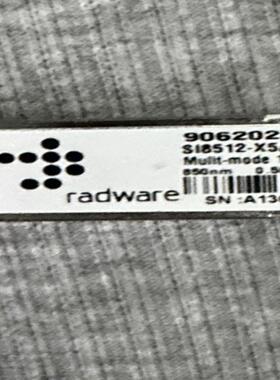 Radware s18512-x5ATO-3C 万兆多模光模