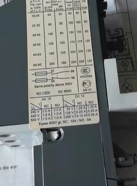 ABB 热过载继电器1SAZ321201R1004 TA75 ~议价