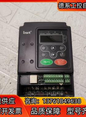 英威腾变频器，CHF100-1R5G-S2