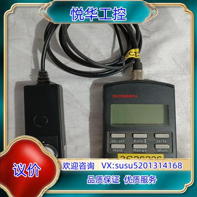 原装德国高森GOSSEN  MAVOLUⅩ 5032B USB议