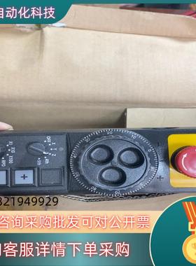 现货起亚YOUNG CHANG 手轮PHCS3-20101121